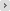 다음블럭